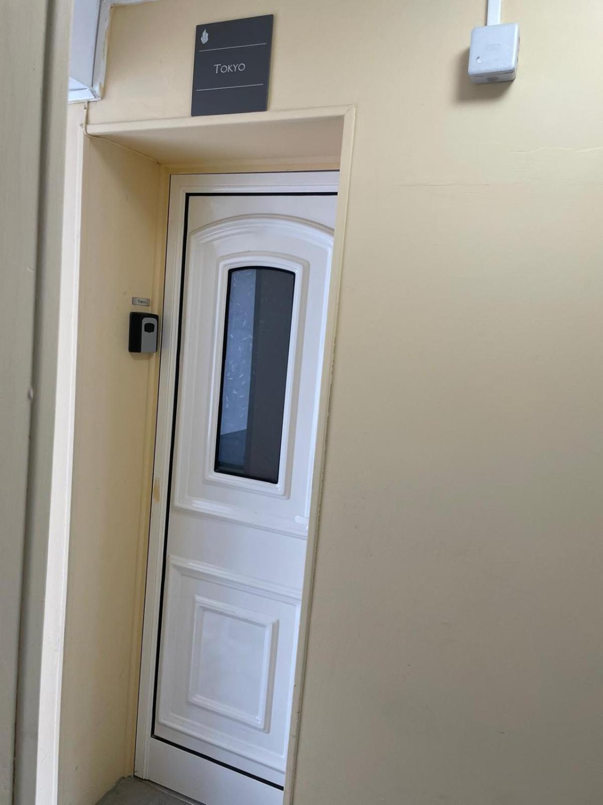 Residence Chene- 15 Mn De Paris Et 05 Mn D'Orly Aeroport Viry-Chatillon Bagian luar foto